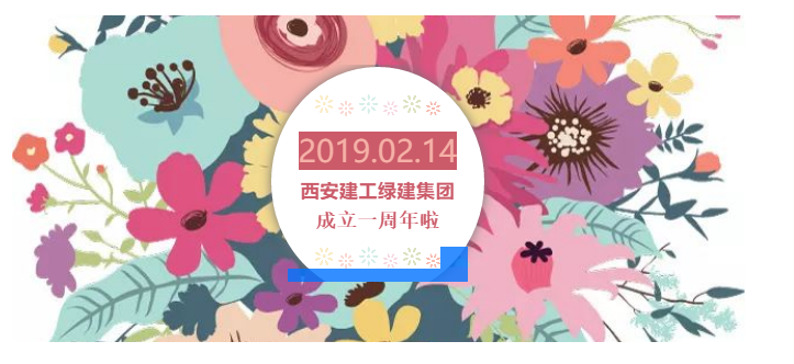 QQ截图20190605161838.png