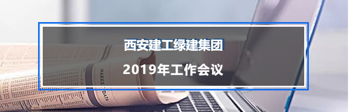 QQ截图20190610152040.png