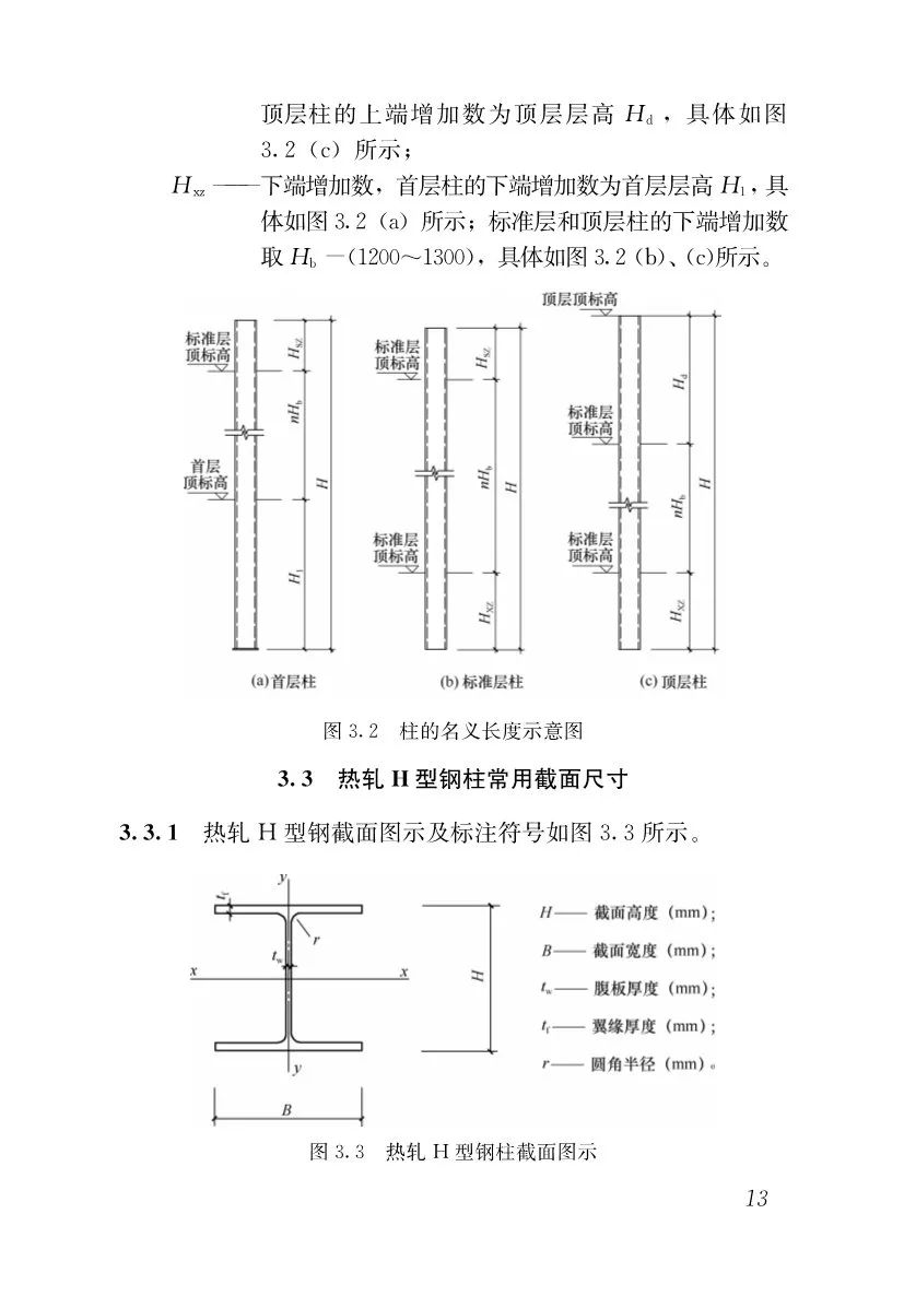 微信图片_20200829114726.jpg