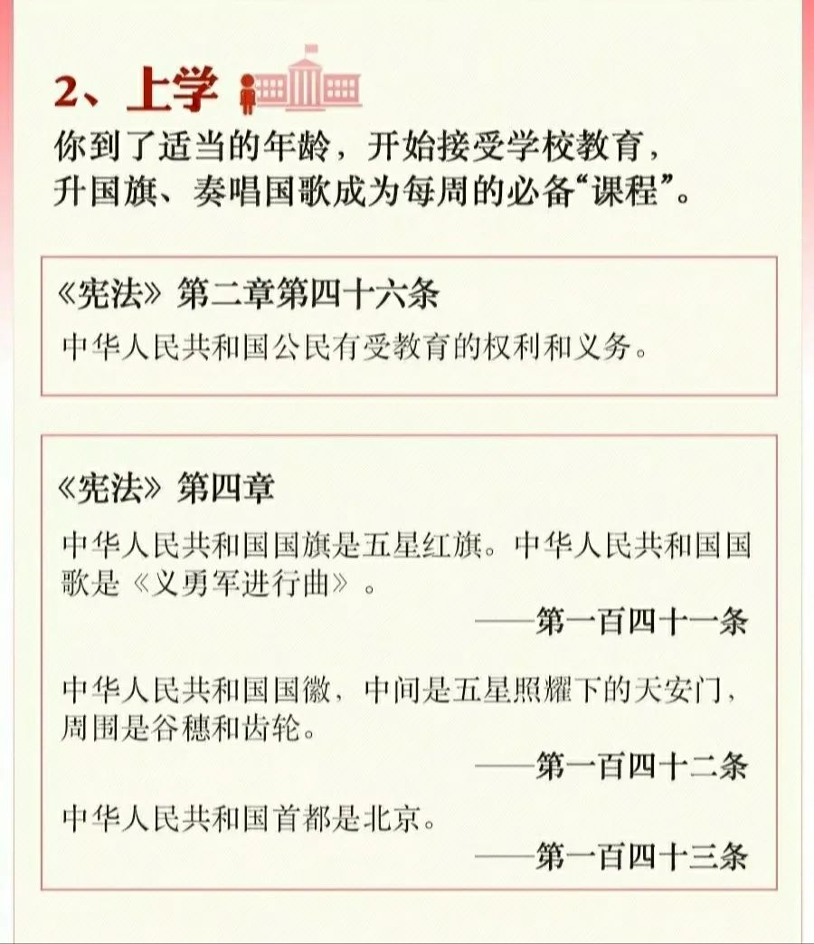 微信图片_20201208210645.jpg